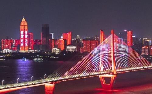 2020武漢國慶燈光秀幾點(diǎn)結(jié)束_持續(xù)時(shí)間