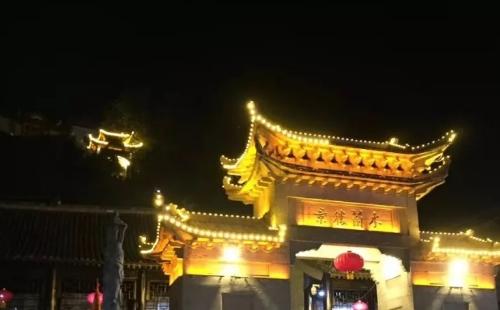 2020木蘭山金秋廟會是什么時候_木蘭山金秋廟會時間地點(diǎn)