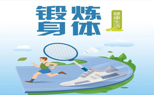 2020武漢東湖皮劃艇馬拉松賽時間 地點(diǎn) 內(nèi)容