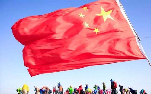 2020年武漢國(guó)慶有哪些好玩活動(dòng)（更新中）