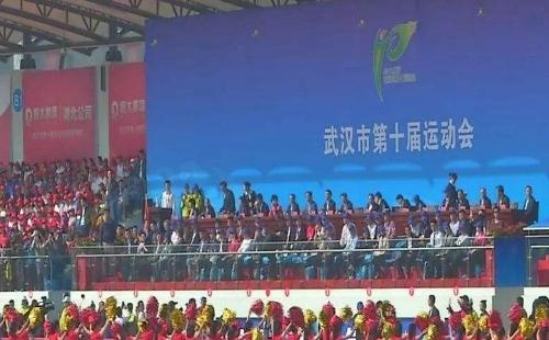 武漢市第十一屆運動會時間_地址_內(nèi)容介紹