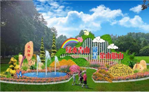 2020年武漢經(jīng)開漢南區(qū)菊花展什么時候開始