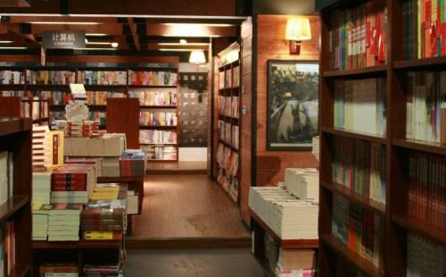 2021元旦武漢哪些書(shū)店可以去（附武漢書(shū)店Top 10）