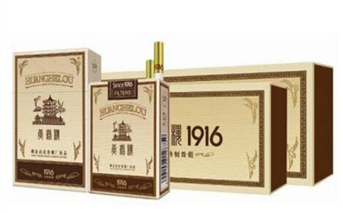 黃鶴樓1916圖片及價(jià)格 硬盒軟盒價(jià)格