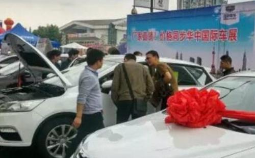 2021年武漢元旦車展_2021武漢國際汽車博覽會時(shí)間地址