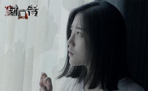 2020平安夜上映的電影 電影簡(jiǎn)介