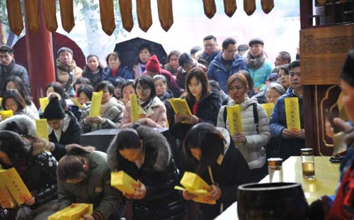 2021年武漢長春觀拜太歲、拜財(cái)神時(shí)間