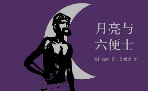 武漢藝術(shù)展覽八月活動（時間加地點）