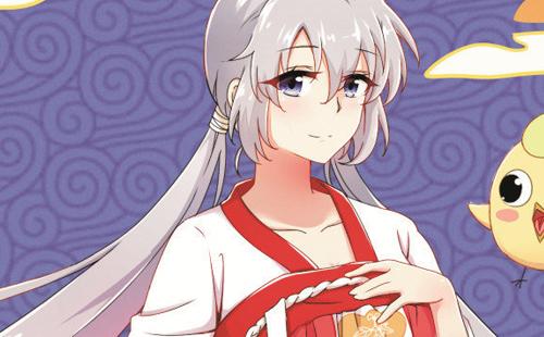 2021武漢艾妮動(dòng)漫游戲展地址+活動(dòng)亮點(diǎn)
