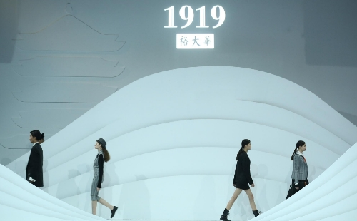 武漢時(shí)裝周2021時(shí)間地址（附交通指南）