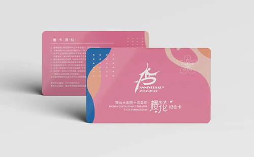 未標(biāo)題-1.jpg