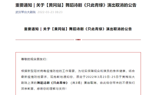 未標(biāo)題-1.jpg