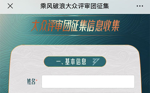 未標(biāo)題-1.jpg