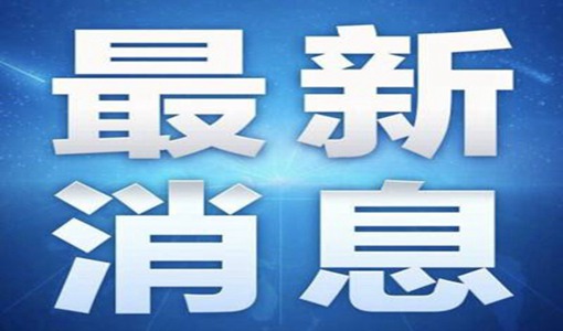 周杰倫新專輯什么時(shí)候出2022 周杰倫新專輯怎么購(gòu)買