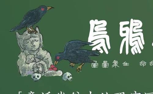2022刺猬樂隊武漢演出時間（購票入口）
