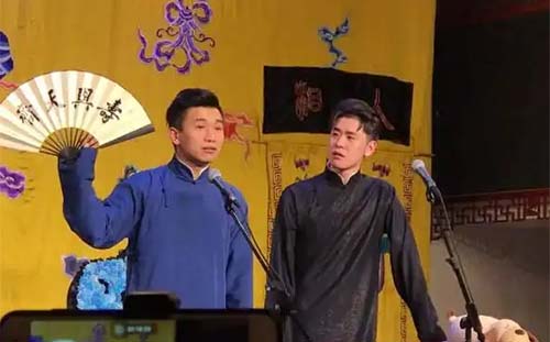 2022德云社演出時間表在哪看(附查詢?nèi)肟?