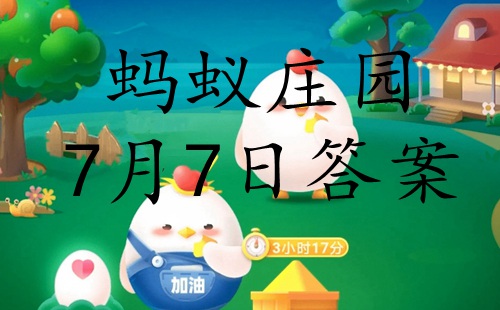 小暑一聲雷倒轉(zhuǎn)做黃梅中的黃梅什么意思