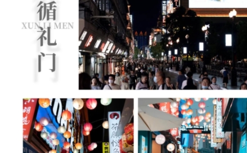 武漢的夜市有哪些地方