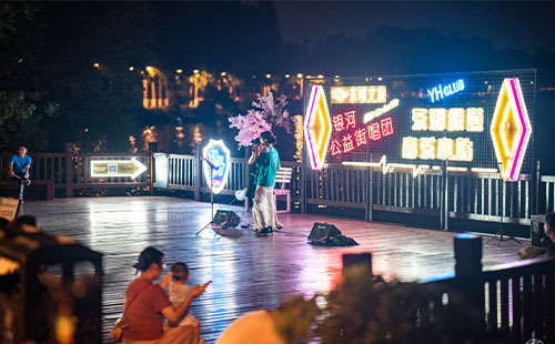 2022東湖夏夜音樂限定季活動時間+活動地點