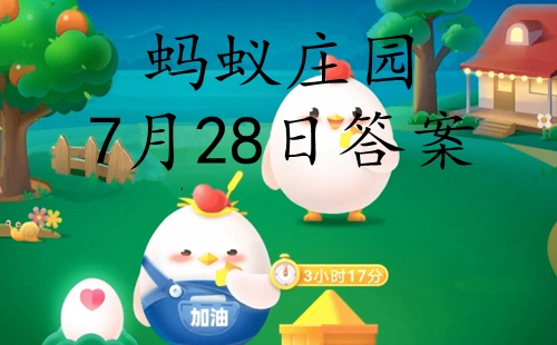 三十年河?xùn)|中的河是指什么河