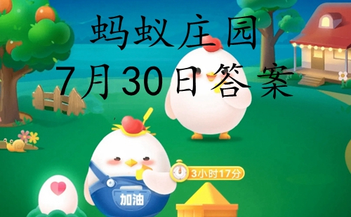 貓咪嘗不出什么味道 貓咪嘗不出甜味的原因