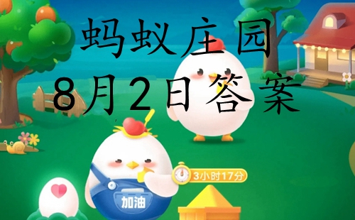人工降雨是在哪里發(fā)明的