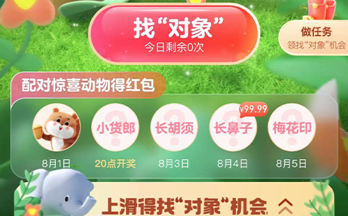 未標題-1.jpg