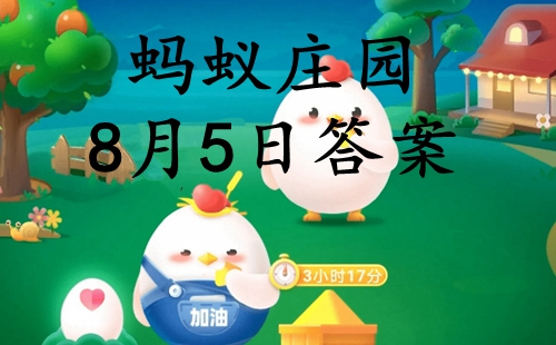 體驗(yàn)姑蘇城外寒山寺的感覺應(yīng)該去哪