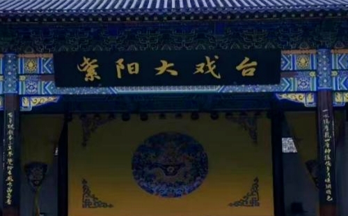 2022年8月武昌區(qū)群眾文化活動一覽