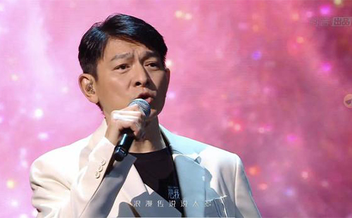 劉德華線上演唱會2022回放在哪看(回放入口)
