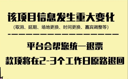 武漢第九屆夢鄉(xiāng)動(dòng)漫展2022時(shí)間地址及門票