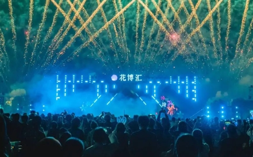 2023武漢限時(shí)夢(mèng)境音樂季時(shí)間地址門票及陣容