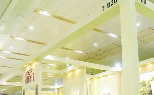 2023第12屆武漢國際茶產(chǎn)業(yè)博覽會時(shí)間地點(diǎn)