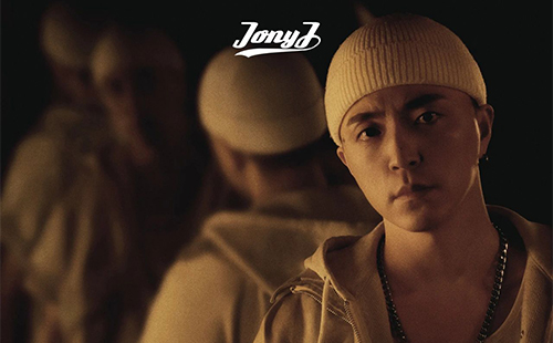 2024Jony J武漢演唱會時間、地點和門票價格