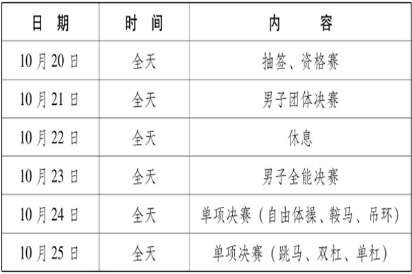 c28.jpg