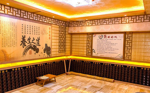 武漢緩解疲勞感的汗蒸館推薦（團(tuán)購優(yōu)惠）