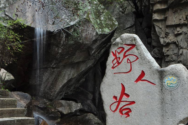 去十堰旅游可以玩些什么 十堰有哪些好玩的