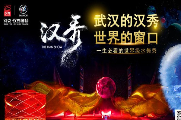 未標題-3恢復(fù)的.jpg