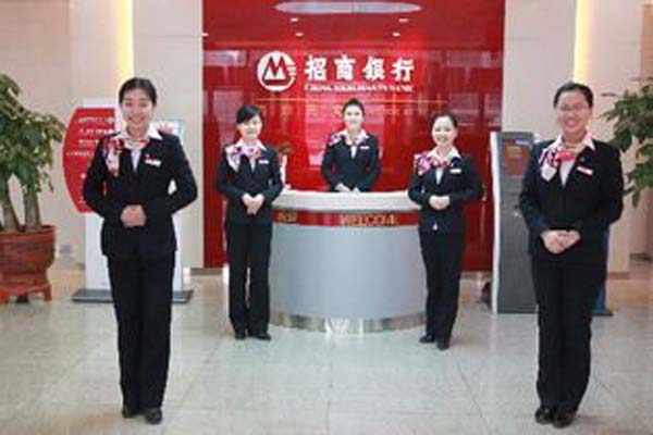 武漢招商銀行分行信息介紹（地址+聯(lián)系電話+營(yíng)業(yè)時(shí)間）