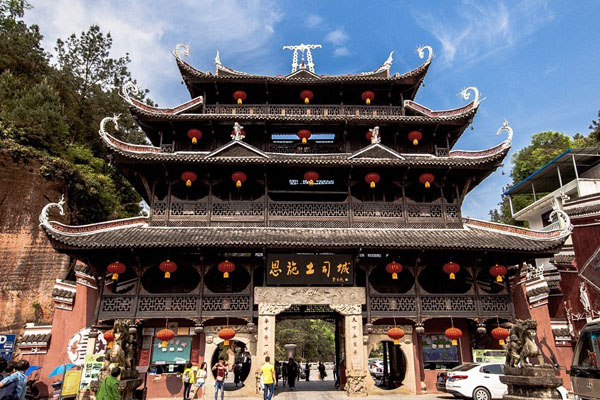 恩施土司城旅游攻略(交通+門票+推薦游玩景點)