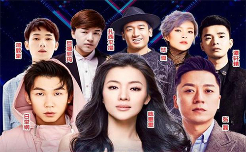 2019仙女山音樂節(jié)時間（有哪些人+嘉賓+門票價格）