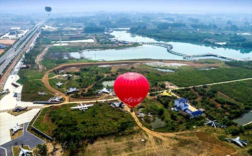 荊門愛飛客極客公園門票(在哪+開放時(shí)間)
