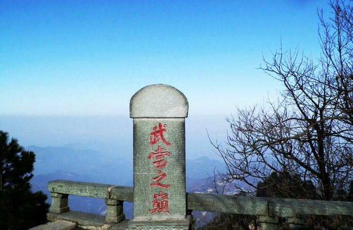 武當(dāng)山有哪些好玩的景點 武當(dāng)山景點介紹