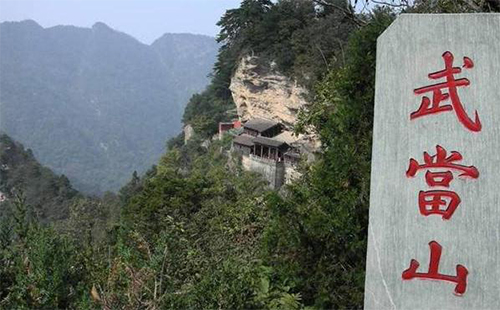 武漢到十堰武當山游玩攻略及景點推薦
