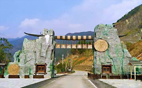 咸寧中華古瑤第一村風(fēng)景區(qū)開(kāi)園時(shí)間(門(mén)票+地址)
