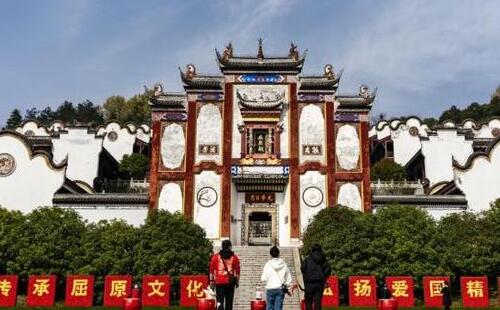 2020湖北屈原故里景區(qū)限制性恢復(fù)開放通知_開放時(shí)間
