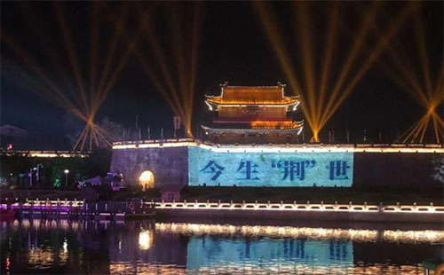 荊州古城東門燈光秀開放時(shí)間幾點(diǎn)開始