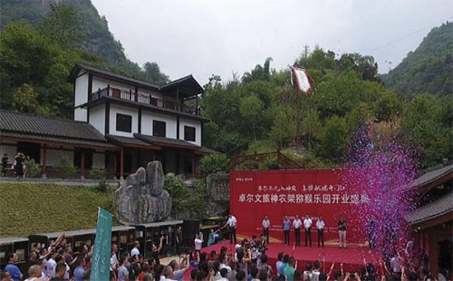 神農(nóng)架獼猴樂園在哪里及游玩攻略