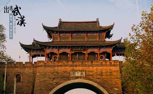 武漢晴川閣如何網(wǎng)上預(yù)約（具體步驟）