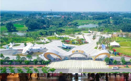 荊州愛飛客極客公園攻略（門票+營業(yè)時間）